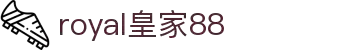 royal皇家88(中国区)·集团官方网站
